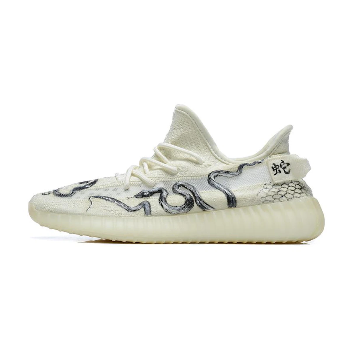 V2 Cream Yeezy Boost 350 V2 Cheapest Buy Adidas Yeezy Boost 350 V2