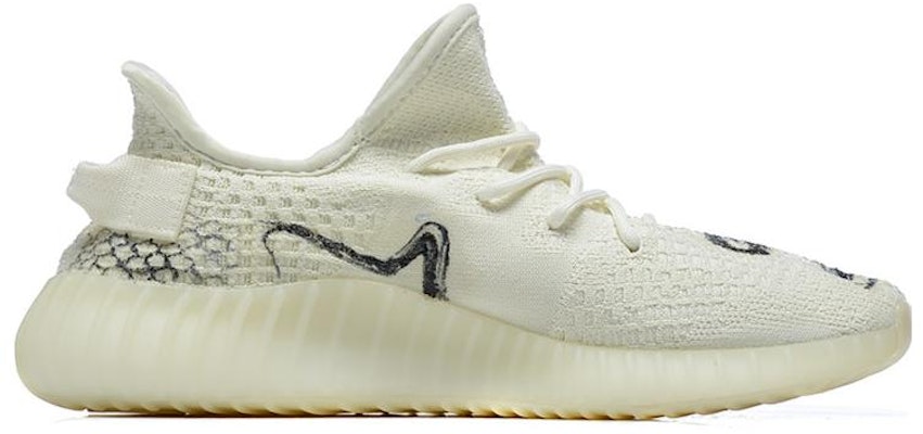 Adidas yeezy custom shop