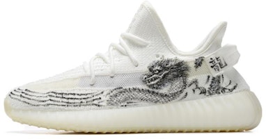 【定制鞋款】阿迪达斯Yeezy Boost 350 V2 '3D中国龙白黑' HQ6316(Tame54-男女同款中国龙白黑) Buy 【定制鞋款】阿迪达斯Yeezy Boost 350 V2 '3D中国龙白黑' HQ6316(Tame54-男女同款中国龙白黑)