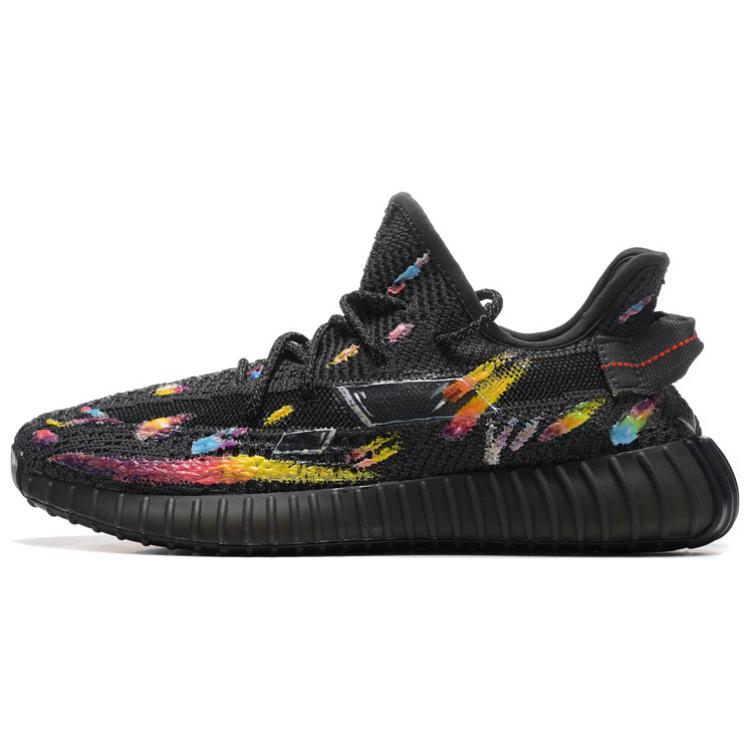 [Custom Shoes] adidas Yeezy Boost 350 V2 '3D Silver Rainbow'