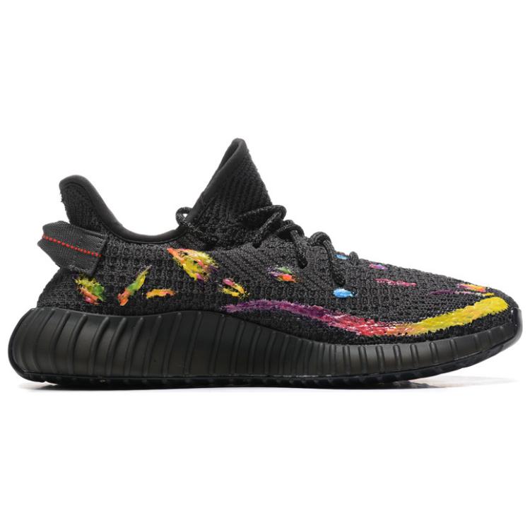 Order [Scarpe Personalizzate] adidas Yeezy Boost 350 V2 ''3D Argento Arcobaleno'' FU9006(Team54-银星虹彩)