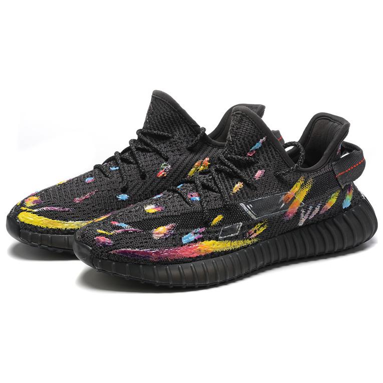 Lookbook [Scarpe Personalizzate] adidas Yeezy Boost 350 V2 ''3D Argento Arcobaleno'' FU9006(Team54-银星虹彩)