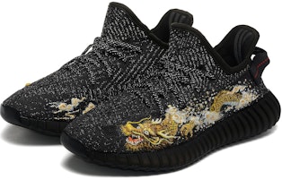 【客製球鞋】adidas originals Yeezy Boost 350 V2 黑滿天星 飛龍在天 男女皆宜 黑色 Shop 【客製球鞋】adidas originals Yeezy Boost 350 V2 黑滿天星 飛龍在天 男女皆宜 黑色