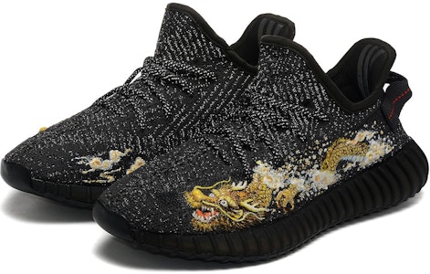 커스텀 아디다스 이지부스트 350 V2 '블랙 리플렉티브' FU9007(Team54-飞龙在天) Shop 커스텀 아디다스 이지부스트 350 V2 '블랙 리플렉티브' FU9007(Team54-飞龙在天)