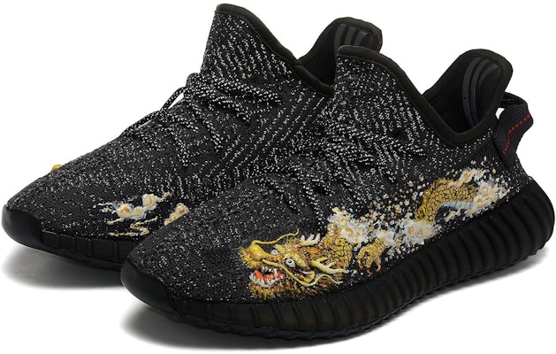 커스텀 아디다스 이지부스트 350 V2 '블랙 리플렉티브' FU9007(Team54-飞龙在天) Shop 커스텀 아디다스 이지부스트 350 V2 '블랙 리플렉티브' FU9007(Team54-飞龙在天)