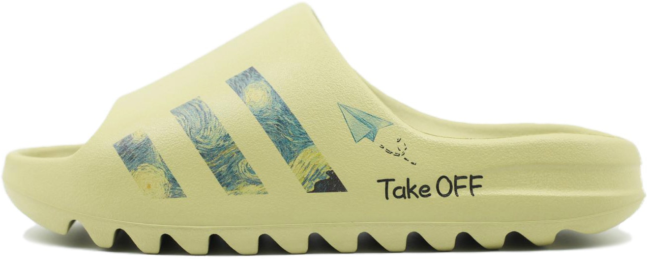 custom-shoes-adidas-yeezy-slide-van-gogh-green