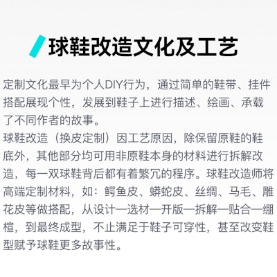 커스텀 에어 조던 1 센터 코트 '다이아몬드'(#205) DO7762-004(Teamfour-改造-男女款水晶鞋) Order 커스텀 에어 조던 1 센터 코트 '다이아몬드'(#205) DO7762-004(Teamfour-改造-男女款水晶鞋)