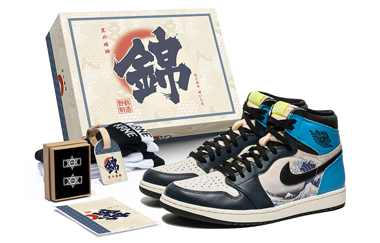 Buy カスタムAJ1ハイ「オーシャンウェーブ」青白 555088-702(TeamB-男女款海浪H-BOX)