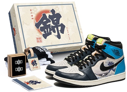 カスタムAJ1ハイ「オーシャンウェーブ」青白 555088-702(TeamB-男女款海浪H-BOX) Buy カスタムAJ1ハイ「オーシャンウェーブ」青白 555088-702(TeamB-男女款海浪H-BOX)