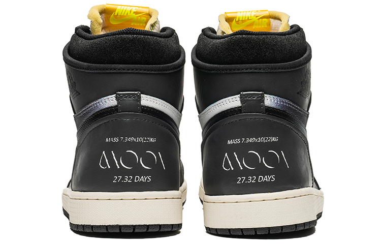 Shop 에어 조던 1 '블랙토  lunaresque' 커스텀 (custom) 555088-118(TeamB-男女款月食)