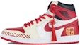 Buy 에어 조던 1 하이 '행운의 빨강' (커스텀) 555088-161(Team42-吉祥男女同款米红)
