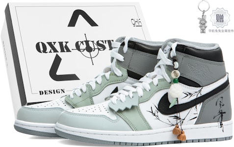 【定制球鞋】Jordan Air Jordan 1 竹之風骨 塗鴉 簡約 國風 新中式 復古 高幫 籃球鞋 男女同款 白灰 Buy 【定制球鞋】Jordan Air Jordan 1 竹之風骨 塗鴉 簡約 國風 新中式 復古 高幫 籃球鞋 男女同款 白灰