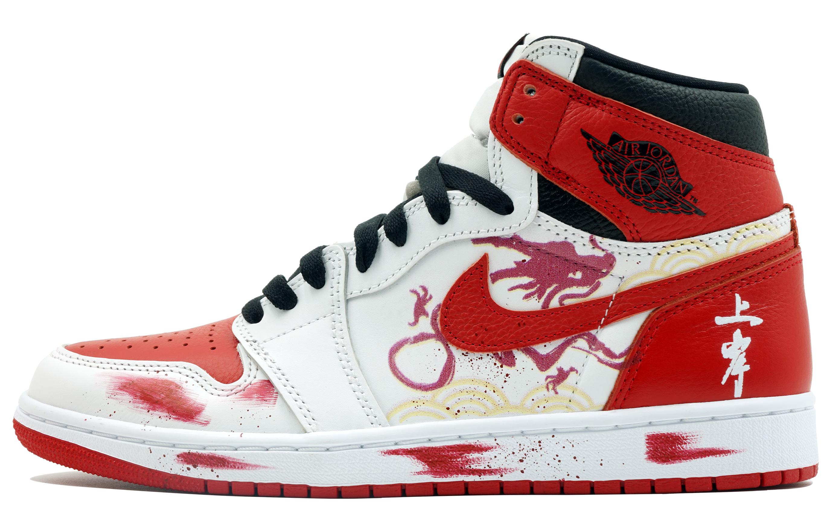 [Custom Shoes] Air Jordan 1 High 'Chinese Dragon White Red'