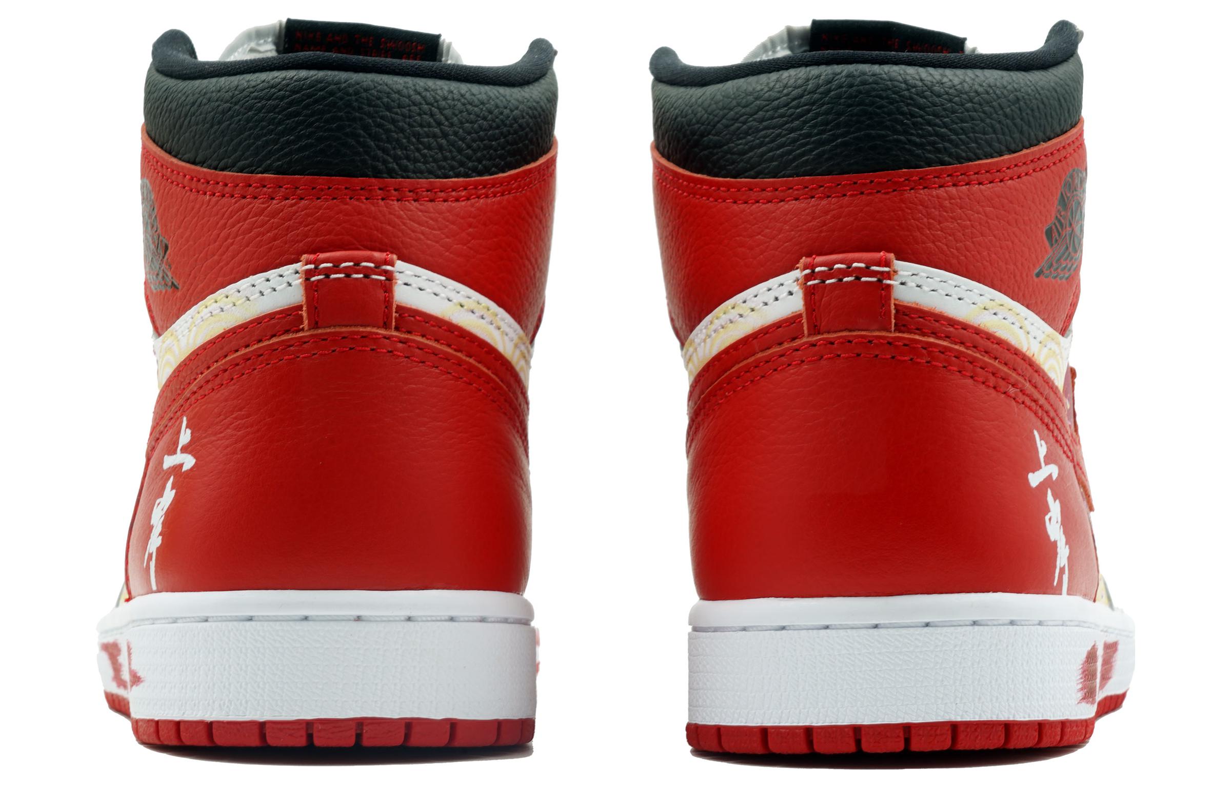 Shop 【訂製球鞋】Jordan Air Jordan 1 吉祥 龍年限定 中國龍 高筒 復古籃球鞋 男女同款 白紅