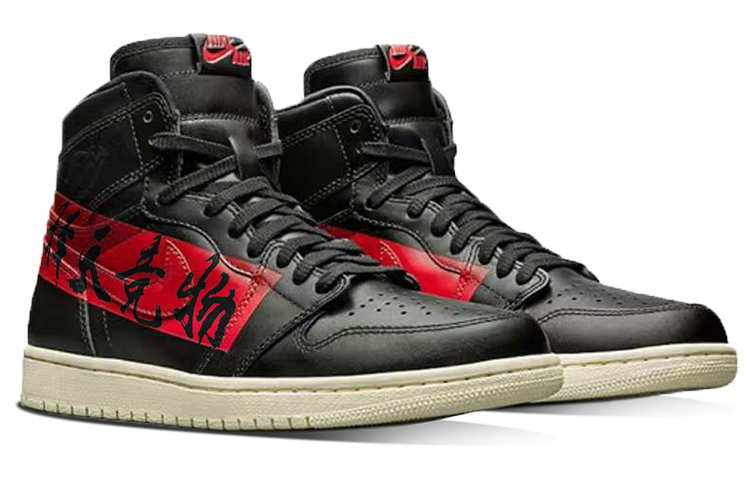 Lookbook [Sepatu Custom] Air Jordan 1 High 'Defiant Couture' BQ6682-006(TeamY-男款禁穿达尔文黑红)