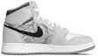 Lookbook 【訂製球鞋】Jordan Air Jordan 1 玉清瓏 掛飾 鈴鐺 貼布 清雅 搭配任何風格流行趨勢 高筒 復古籃球鞋 男女款 灰白銀
