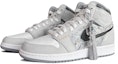Shop 【訂製球鞋】Jordan Air Jordan 1 玉清瓏 掛飾 鈴鐺 貼布 清雅 搭配任何風格流行趨勢 高筒 復古籃球鞋 男女款 灰白銀