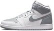 Sizing 【訂製球鞋】Jordan Air Jordan 1 玉清瓏 掛飾 鈴鐺 貼布 清雅 搭配任何風格流行趨勢 高筒 復古籃球鞋 男女款 灰白銀