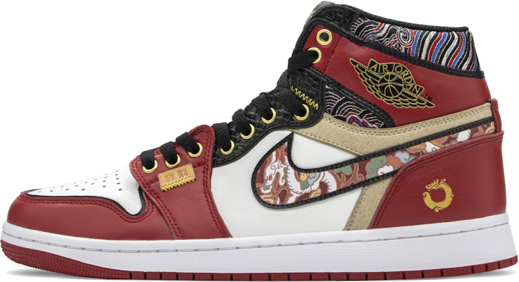 【定製球鞋】 Jordan Air Jordan 1 FZBB 換皮 國風 祥龍 輕奢 防滑耐磨 高筒 復古籃球鞋 男款 紅金 Buy 【定製球鞋】 Jordan Air Jordan 1 FZBB 換皮 國風 祥龍 輕奢 防滑耐磨 高筒 復古籃球鞋 男款 紅金