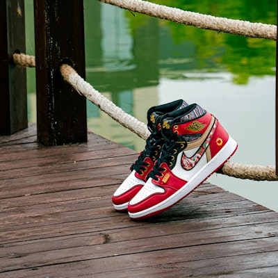 에어 조던 1 레드 골드 드래곤 (커스텀) DM1206-066-466803 Cheap 에어 조던 1 레드 골드 드래곤 (커스텀) DM1206-066-466803