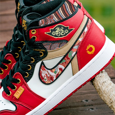 에어 조던 1 레드 골드 드래곤 (커스텀) DM1206-066-466803 2