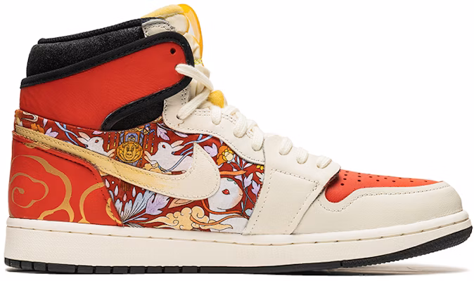 에어 조던 1 레트로 '베이지 레드 래빗 CNY' 커스텀 (Custom Shoes 생략) 555088-118(TeamB-男女款米红卯兔R-BOX) Order 에어 조던 1 레트로 '베이지 레드 래빗 CNY' 커스텀 (Custom Shoes 생략) 555088-118(TeamB-男女款米红卯兔R-BOX)