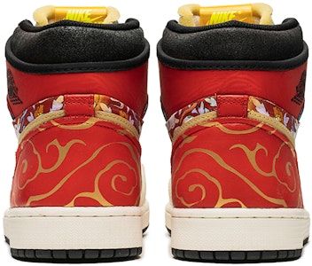 【定製球鞋】 Jordan Air Jordan 1 High OG 野鶴製造 米紅卯兔 CNY 高幫 復古籃球鞋 男女同款 米紅 新年特盒版 Shop 【定製球鞋】 Jordan Air Jordan 1 High OG 野鶴製造 米紅卯兔 CNY 高幫 復古籃球鞋 男女同款 米紅 新年特盒版