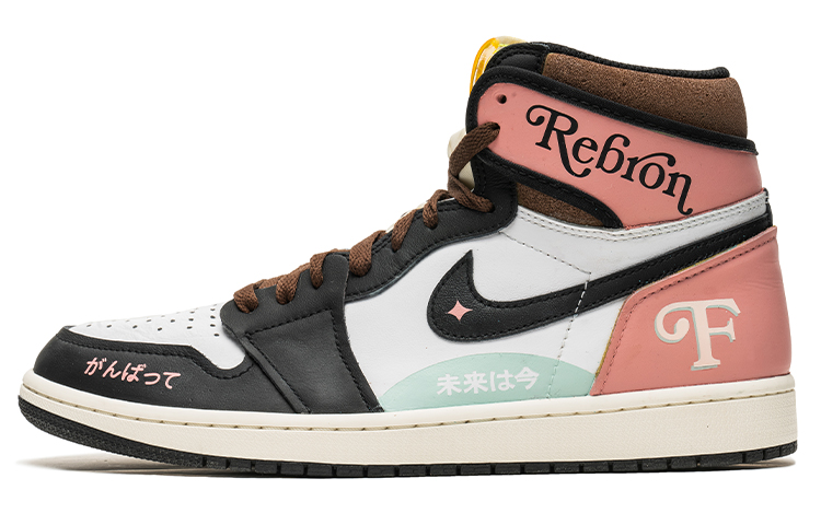 Buy [Kasut Custom] Air Jordan 1 High OG 'Blue Toe Hitam Pink' 555088-118(TeamB-复古未来黑粉)