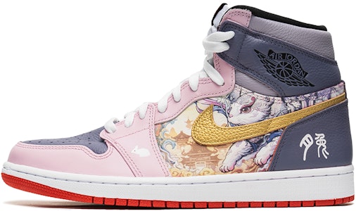 カスタムAJ1 ハイ OG "卯年 白紫" 555088-161(TeamB-男女款新年白紫) Buy カスタムAJ1 ハイ OG "卯年 白紫" 555088-161(TeamB-男女款新年白紫)