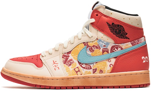 【訂製球鞋】 Jordan Air Jordan 1 High OG 野鶴製造 兔年大吉 CNY 高幫 復古籃球鞋 男女同款 白紅 新年禮盒版 Buy 【訂製球鞋】 Jordan Air Jordan 1 High OG 野鶴製造 兔年大吉 CNY 高幫 復古籃球鞋 男女同款 白紅 新年禮盒版