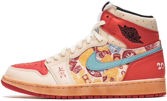 【訂製球鞋】 Jordan Air Jordan 1 High OG 野鶴製造 兔年大吉 CNY 高幫 復古籃球鞋 男女同款 白紅 新年禮盒版 Buy 【訂製球鞋】 Jordan Air Jordan 1 High OG 野鶴製造 兔年大吉 CNY 高幫 復古籃球鞋 男女同款 白紅 新年禮盒版