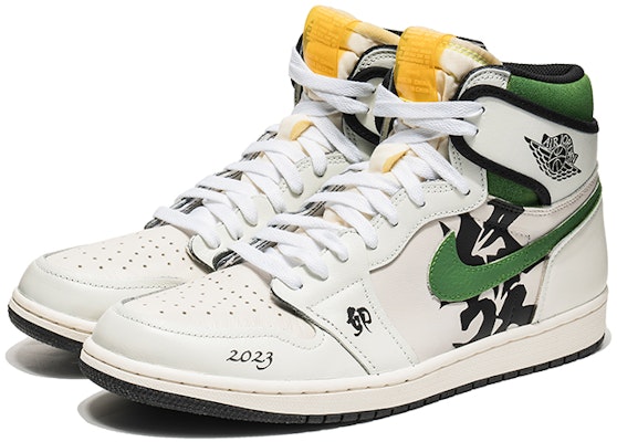 【定制球鞋】Jordan Air Jordan 1 High OG 野鹤製造 兔年發財 CNY 新年特殊款 高幫 復古籃球鞋 男女同款 白綠 Lookbook 【定制球鞋】Jordan Air Jordan 1 High OG 野鹤製造 兔年發財 CNY 新年特殊款 高幫 復古籃球鞋 男女同款 白綠