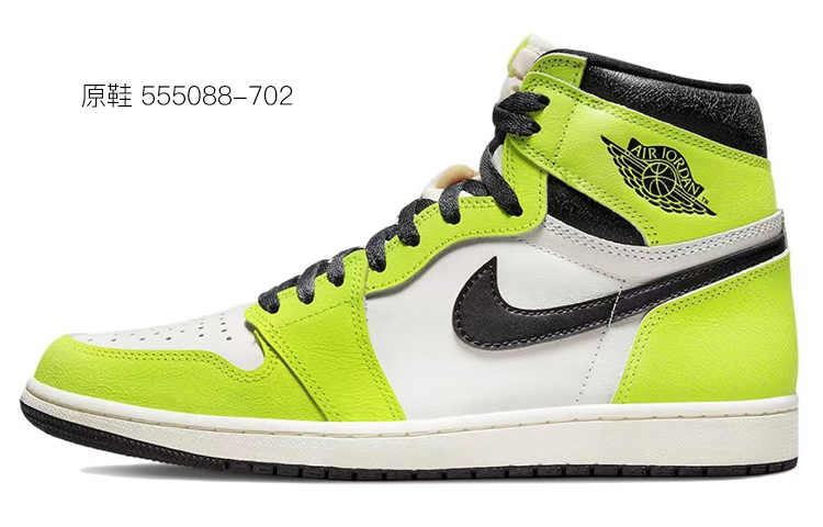 Sizing [Zapatillas Personalizadas] Air Jordan 1 High OG 'Piedra Índigo' 555088-603(TeamB-油画靛石蓝)
