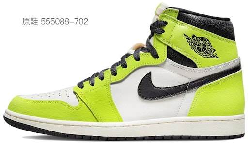 【定制球鞋】Jordan Air Jordan 1 High OG 野鶴製造 復古油畫風 文藝復興 高幫 復古籃球鞋 男女同款 靛石藍 Sizing 【定制球鞋】Jordan Air Jordan 1 High OG 野鶴製造 復古油畫風 文藝復興 高幫 復古籃球鞋 男女同款 靛石藍