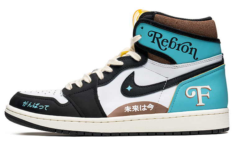 Buy 【定制球鞋】Jordan Air Jordan 1 High OG 野鶴製造 未來主題 機能風 特殊定制款 高幫 復古籃球鞋 男女同款 白藍