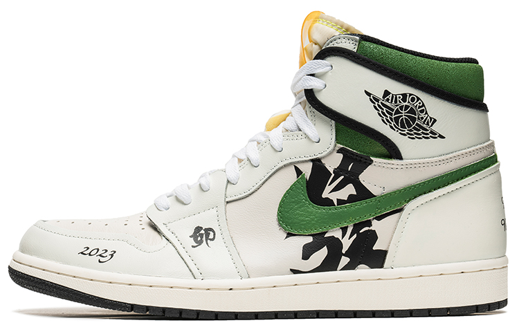 Buy [定制鞋款] Air Jordan 1 高帮 OG '白绿兔年 CNY 礼盒' 555088-118(TeamB-男女款白绿發财R-BOX)