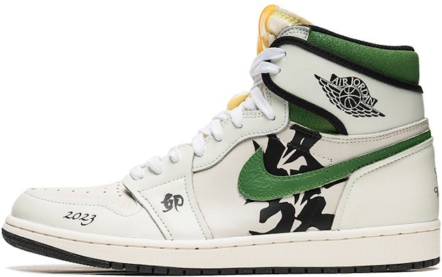 【定制球鞋】Jordan Air Jordan 1 High OG 野鹤製造 兔年發財 CNY 新年禮盒版 高幫 復古籃球鞋 男女同款 白綠 禮盒版 Buy 【定制球鞋】Jordan Air Jordan 1 High OG 野鹤製造 兔年發財 CNY 新年禮盒版 高幫 復古籃球鞋 男女同款 白綠 禮盒版