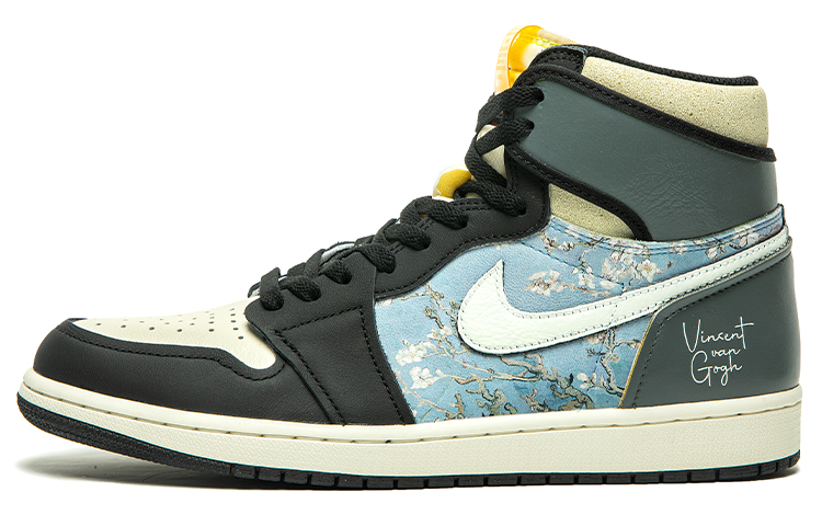 [Custom Shoes] Jordan 1 High Retro 'Almond Flower Grey-Green'