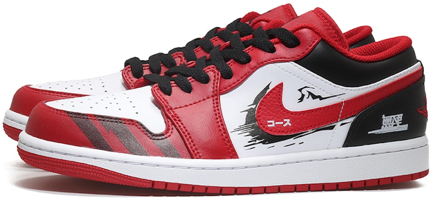【定制鞋款】Air Jordan 1 Low 'Akina 红白黑' 553558-163(Team10-赛车世界男红白黑QD) Lookbook 【定制鞋款】Air Jordan 1 Low 'Akina 红白黑' 553558-163(Team10-赛车世界男红白黑QD)