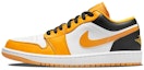 Details for 커스텀 에어 조던 1 로우 '빈티지 옐로우' 553558-701(TeamB-男款阿玛戎之战)
