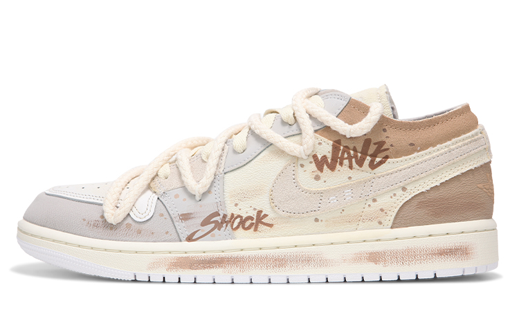 Buy 【訂製球鞋】 Jordan Air Jordan 1 火心 廢土風 氧化染色 復古 高筒 板鞋 男款 灰棕色