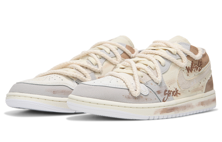 Lookbook 【訂製球鞋】 Jordan Air Jordan 1 火心 廢土風 氧化染色 復古 高筒 板鞋 男款 灰棕色