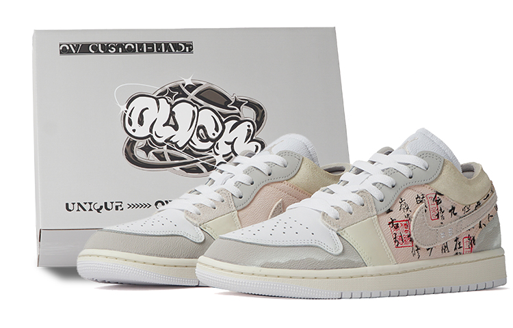 Buy [Sepatu Kustom] Air Jordan 1 Low 'Bamboo Shadow' DN1635-002(Team拾柒-男款低帮竹影清风球鞋)