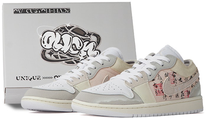 【訂製球鞋】 Jordan Air Jordan 1 Low 織物 竹影清風 中華風 新中式 書法 水墨畫 低筒 復古籃球鞋 男款 黃灰 Buy 【訂製球鞋】 Jordan Air Jordan 1 Low 織物 竹影清風 中華風 新中式 書法 水墨畫 低筒 復古籃球鞋 男款 黃灰