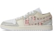 Order 【訂製球鞋】 Jordan Air Jordan 1 Low 織物 竹影清風 中華風 新中式 書法 水墨畫 低筒 復古籃球鞋 男款 黃灰