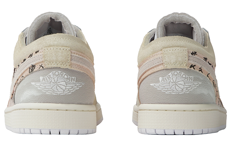 Purchase [Sepatu Kustom] Air Jordan 1 Low 'Bamboo Shadow' DN1635-002(Team拾柒-男款低帮竹影清风球鞋)