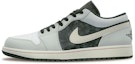Buy 【定制球鞋】Jordan Air Jordan 1 Low 肌理 簡約百搭大氣 實戰利器 低筒 復古籃球鞋 男款 黑白灰