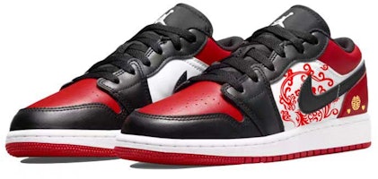 【定製球鞋】 Jordan Air Jordan 1 百年好合 龍鳳呈祥 潮流婚鞋 耐磨防滑 低筒 復古籃球鞋 男款 黑紅 Lookbook 【定製球鞋】 Jordan Air Jordan 1 百年好合 龍鳳呈祥 潮流婚鞋 耐磨防滑 低筒 復古籃球鞋 男款 黑紅