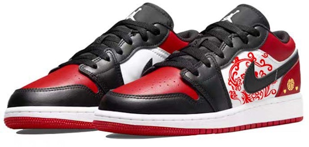 에어 조던 1 로우 '용봉백년' (Air Jordan 1 Low 'Yongbong Baeknyeon') 553558-612(Team56-潮流婚鞋) Lookbook 에어 조던 1 로우 '용봉백년' (Air Jordan 1 Low 'Yongbong Baeknyeon') 553558-612(Team56-潮流婚鞋)