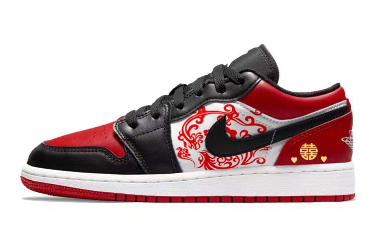 Buy 【訂製球鞋】 Jordan Air Jordan 1 百年好合 龍鳳呈祥 潮流婚鞋 耐磨防滑 低筒 復古籃球鞋 GS 黑紅